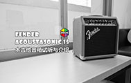 yuβƽFender Acoustasonic15ľ