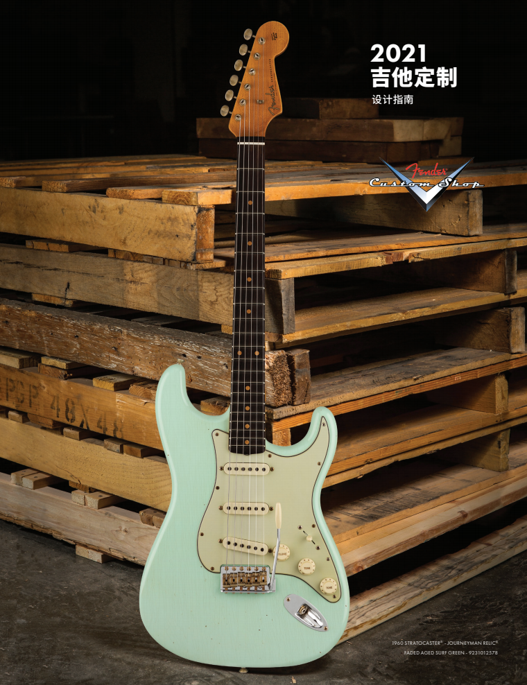2021 Fender Custom Shop O(sh)Ӌָ