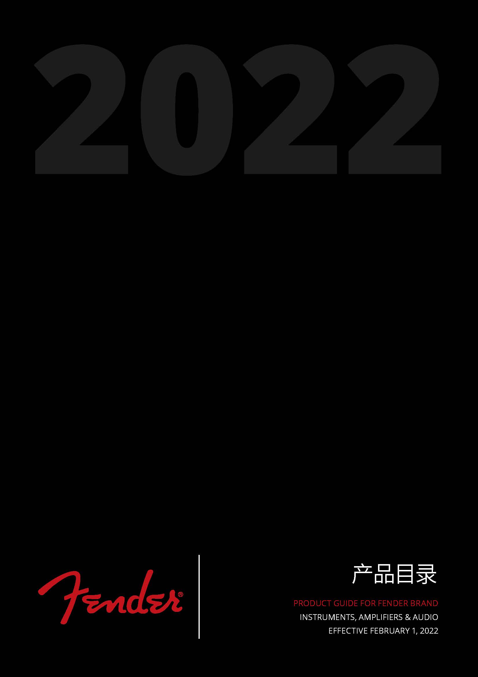 2022 Fender a(chn)ƷĿ